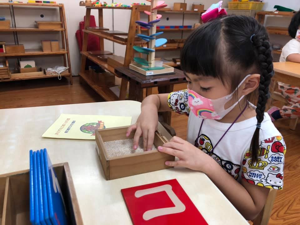 華人幼兒園活動精選