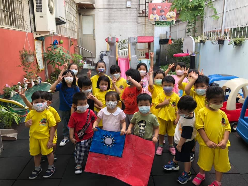 華人幼兒園生活照