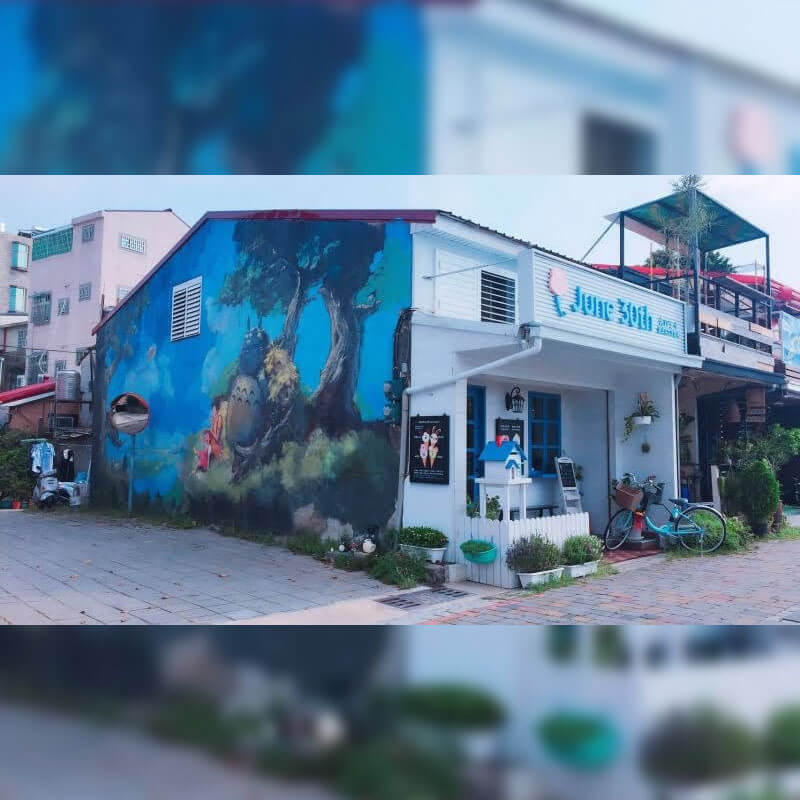 分店資訊