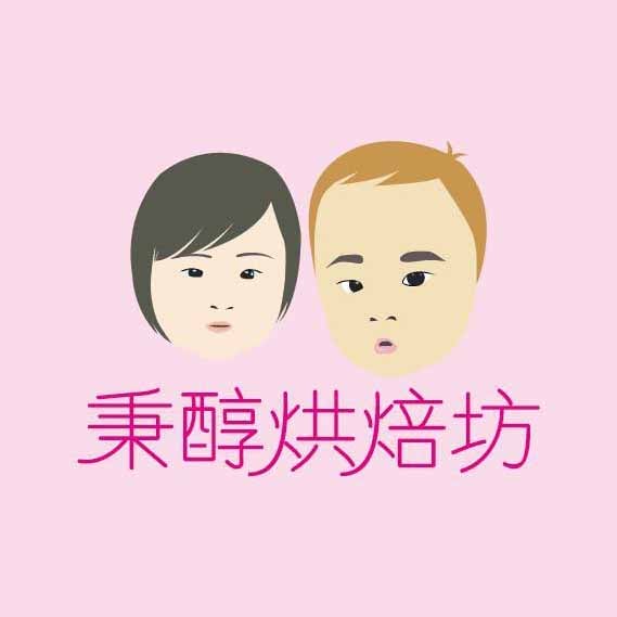 我媽這一味/