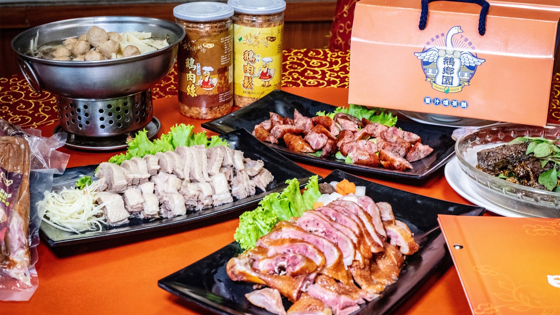 下營田媽媽鵝鄉園餐廳｜台南下營區鵝肉創意特色料理,鵝肉專賣店