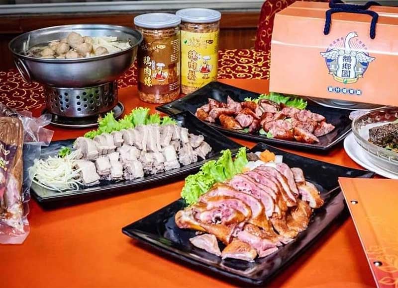 鵝肉創意特色料理