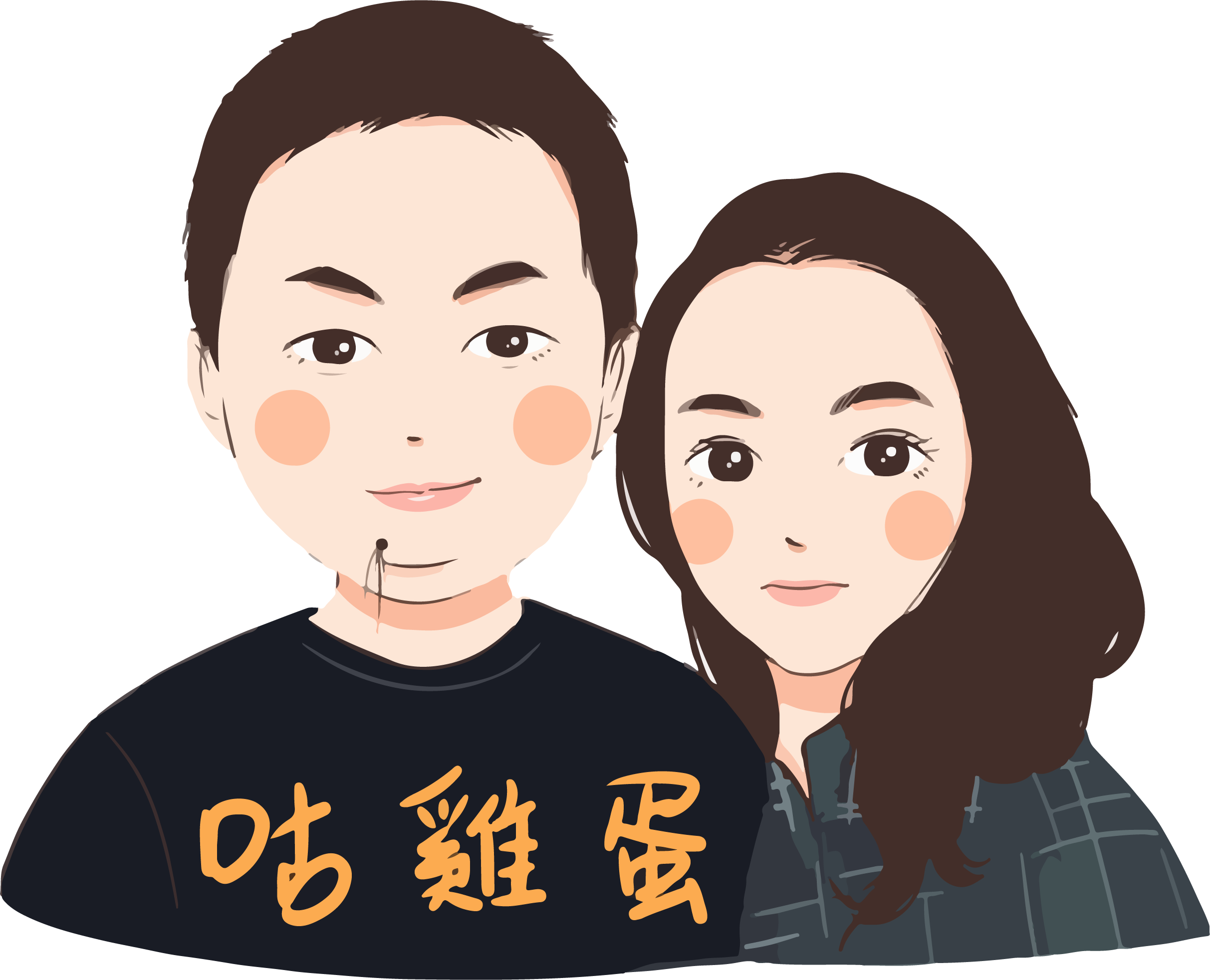 友雞園畜牧場