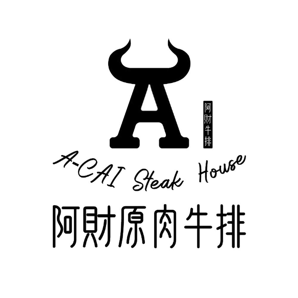 阿財原肉牛排/