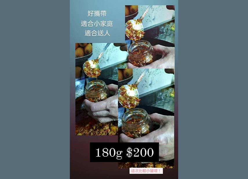 最新消息