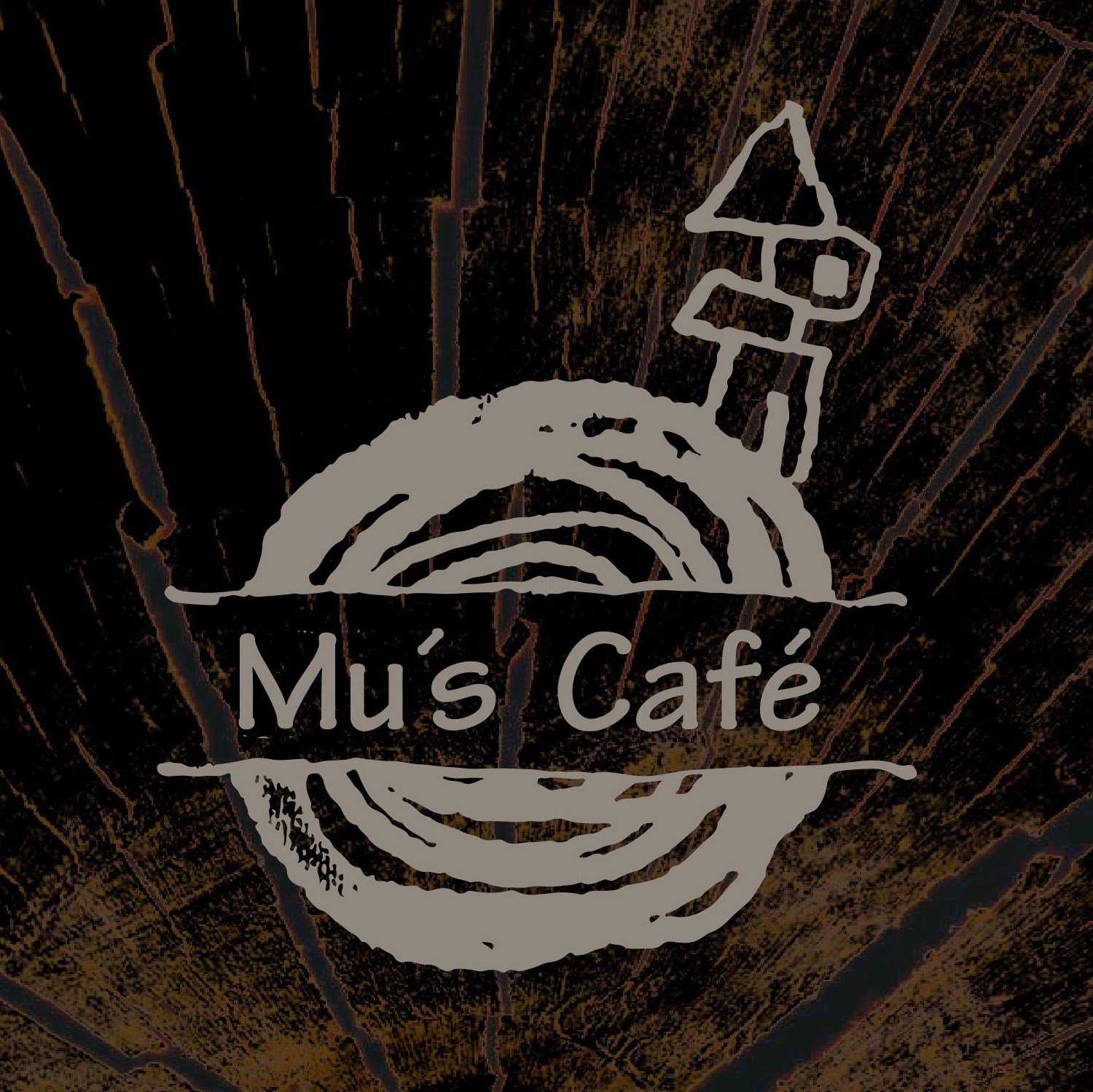 木色藝文咖啡 mu's café