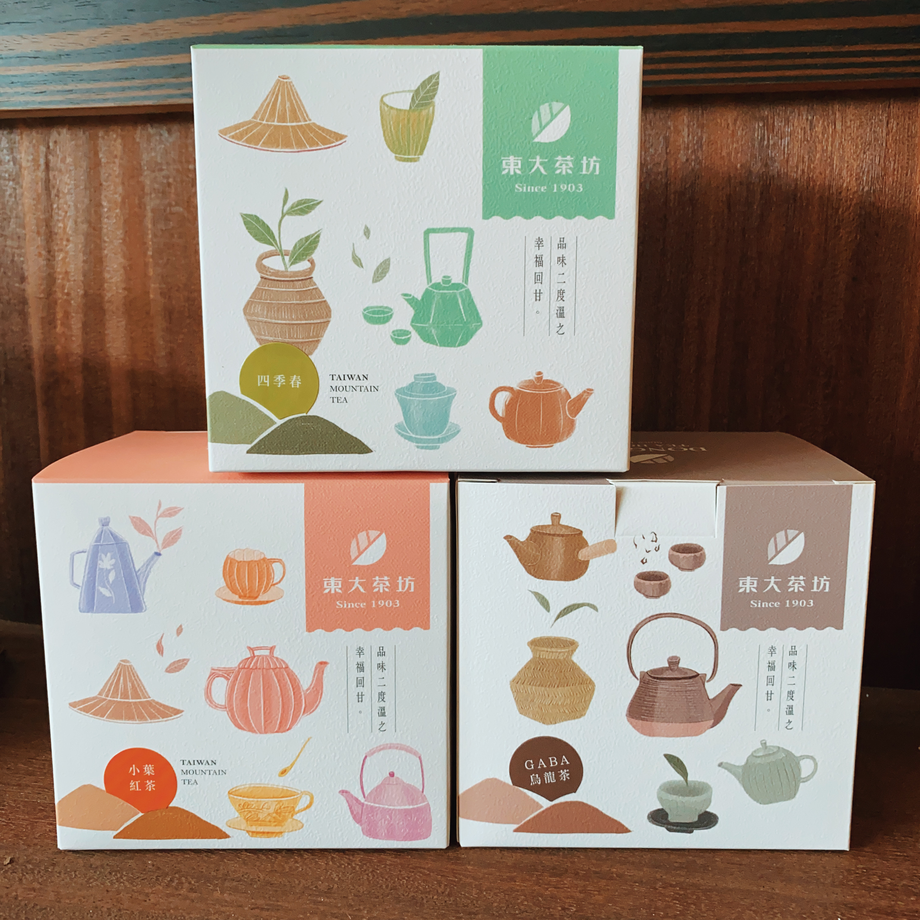 歡慶樂天商城開幕