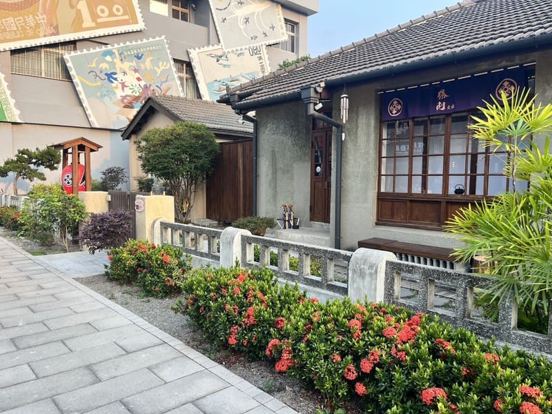 竹苑