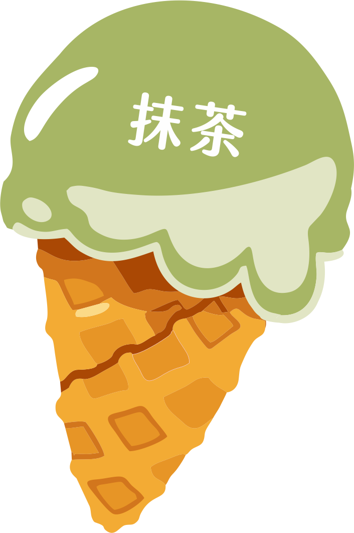 抹茶