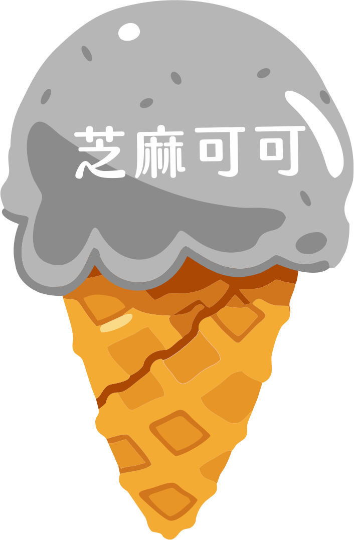 芝麻可可