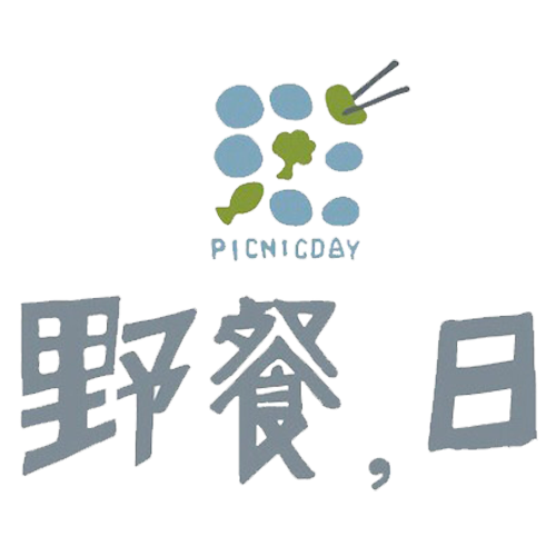 野餐，日｜嘉義健康便當,嘉義低卡餐盒,加盟舒肥餐盒