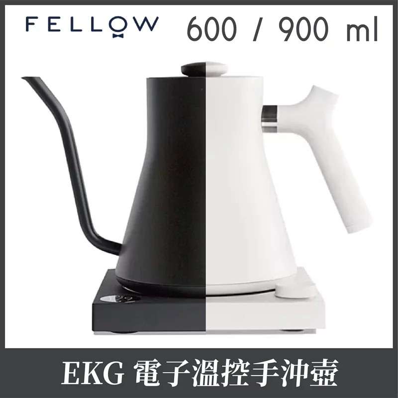 電子溫控手沖壺