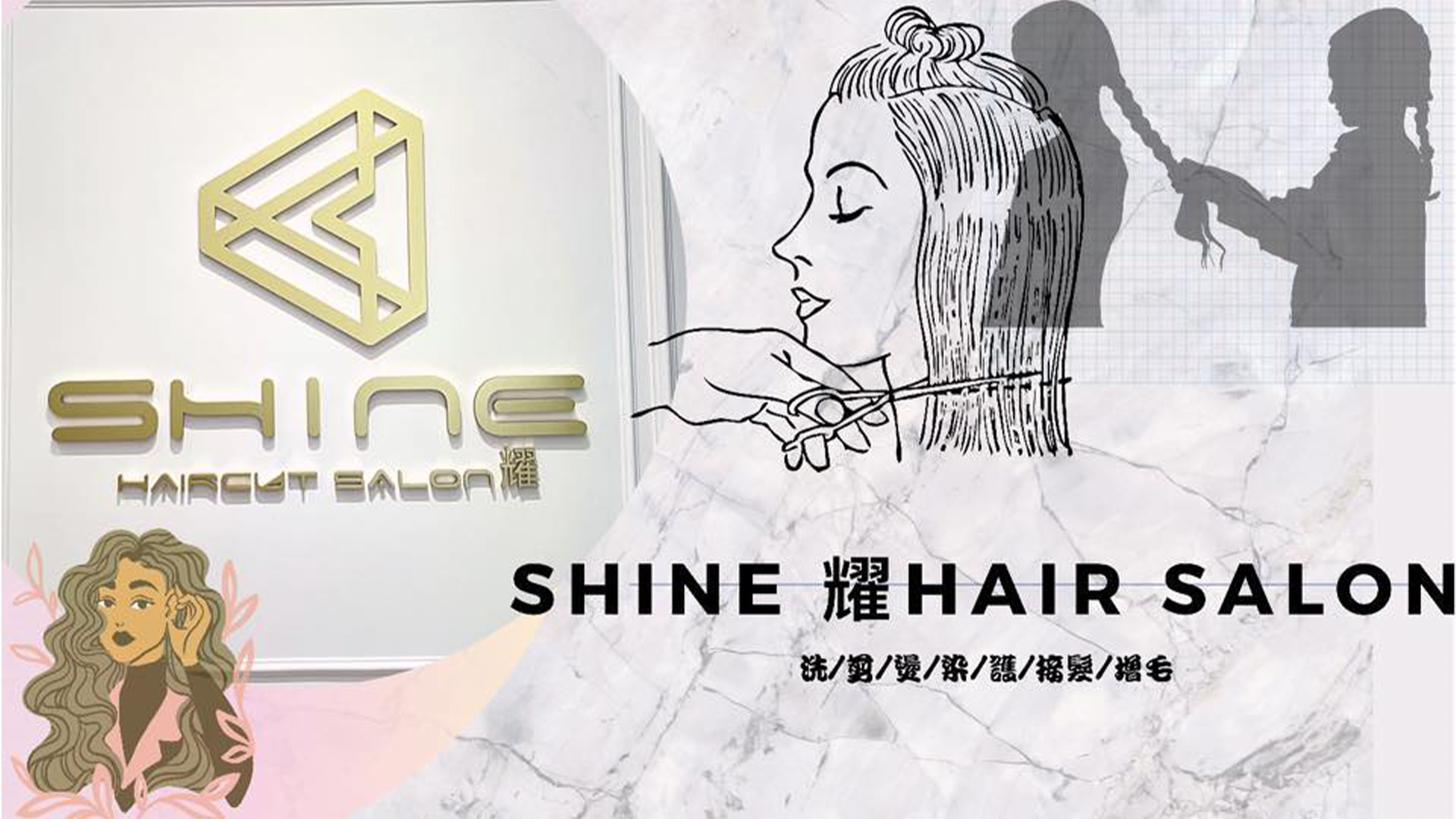 T.S. Design