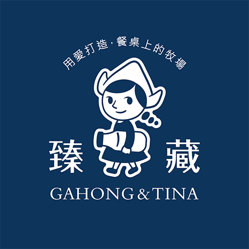 潮州臻藏鮮奶酪｜潮州推薦美食,純手工鮮奶酪推薦,屏東必吃美食,適合小朋友的點心