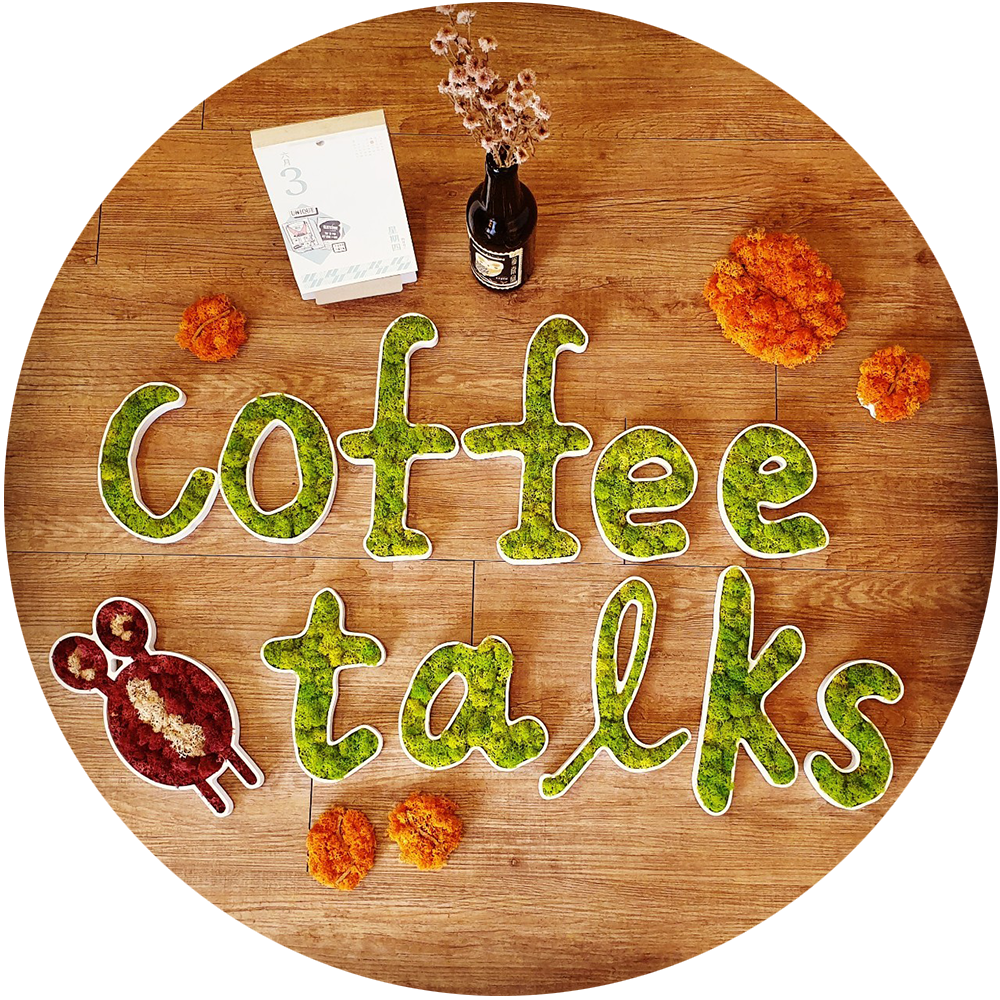 Coffee Talks 頭靠咖啡|自家烘焙精選單品咖啡豆,台中單品手沖咖啡,台中精品義式咖啡