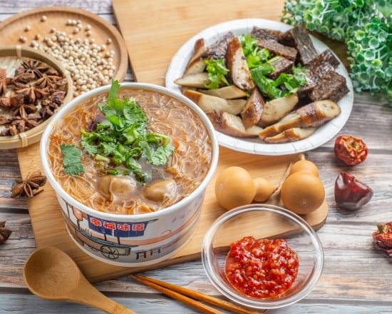 綺美素食