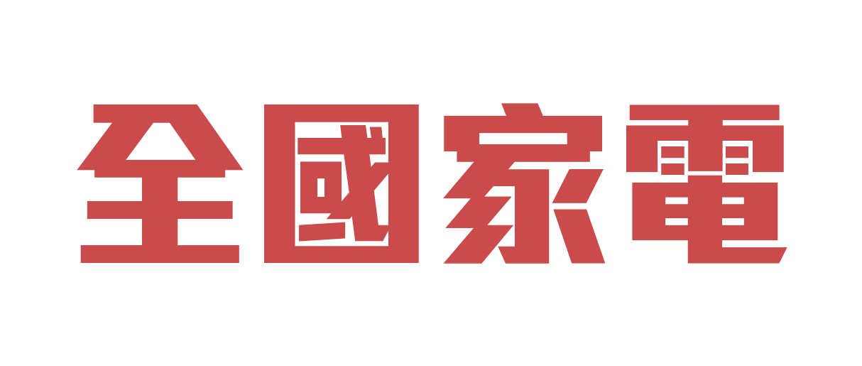 全國家電服務｜台中格力冷氣經銷商、台中家電維修推薦、冰箱洗衣機維修
