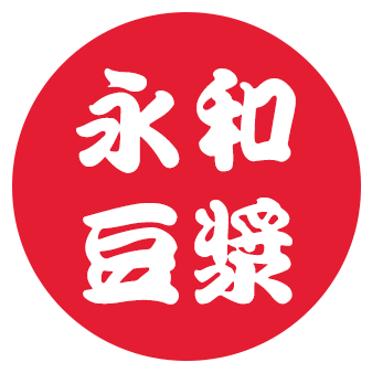 蘇澳永和豆漿