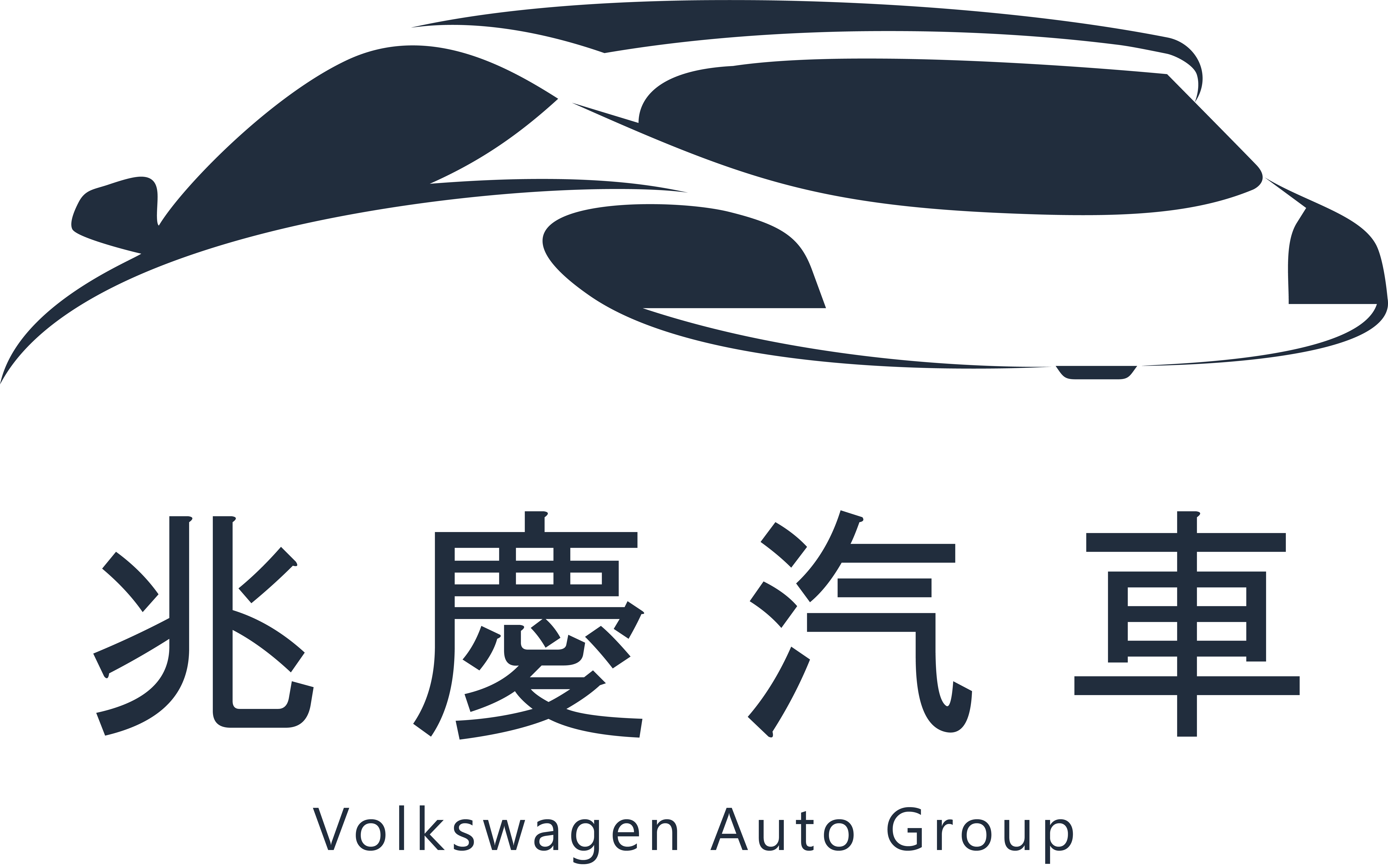 兆慶汽車｜專業修車