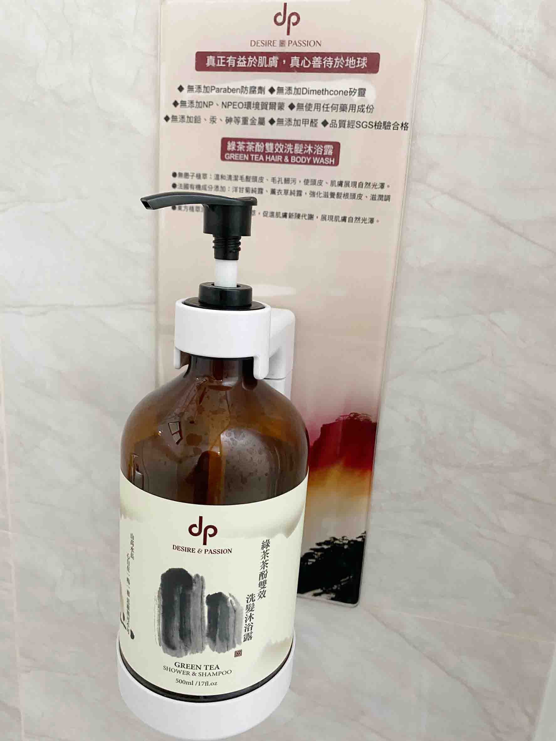 海晴民宿館內照片