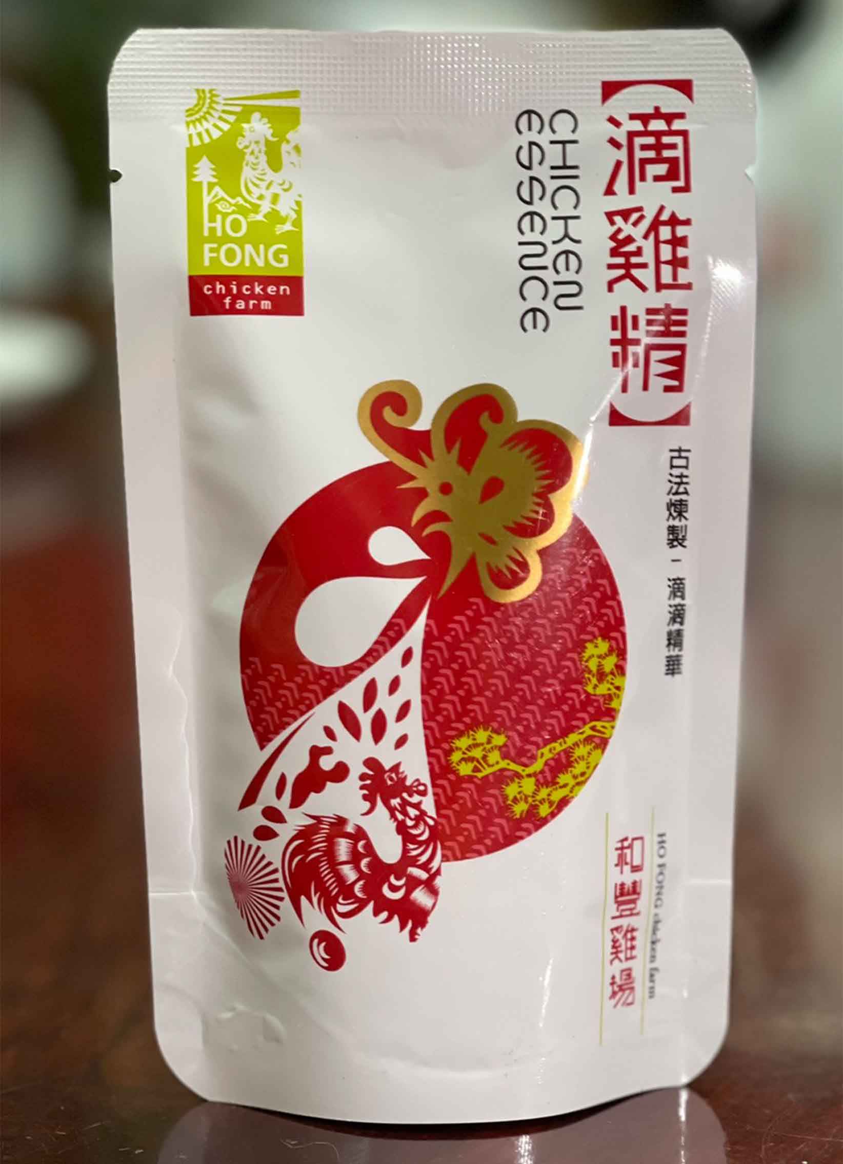 和豐滴雞精