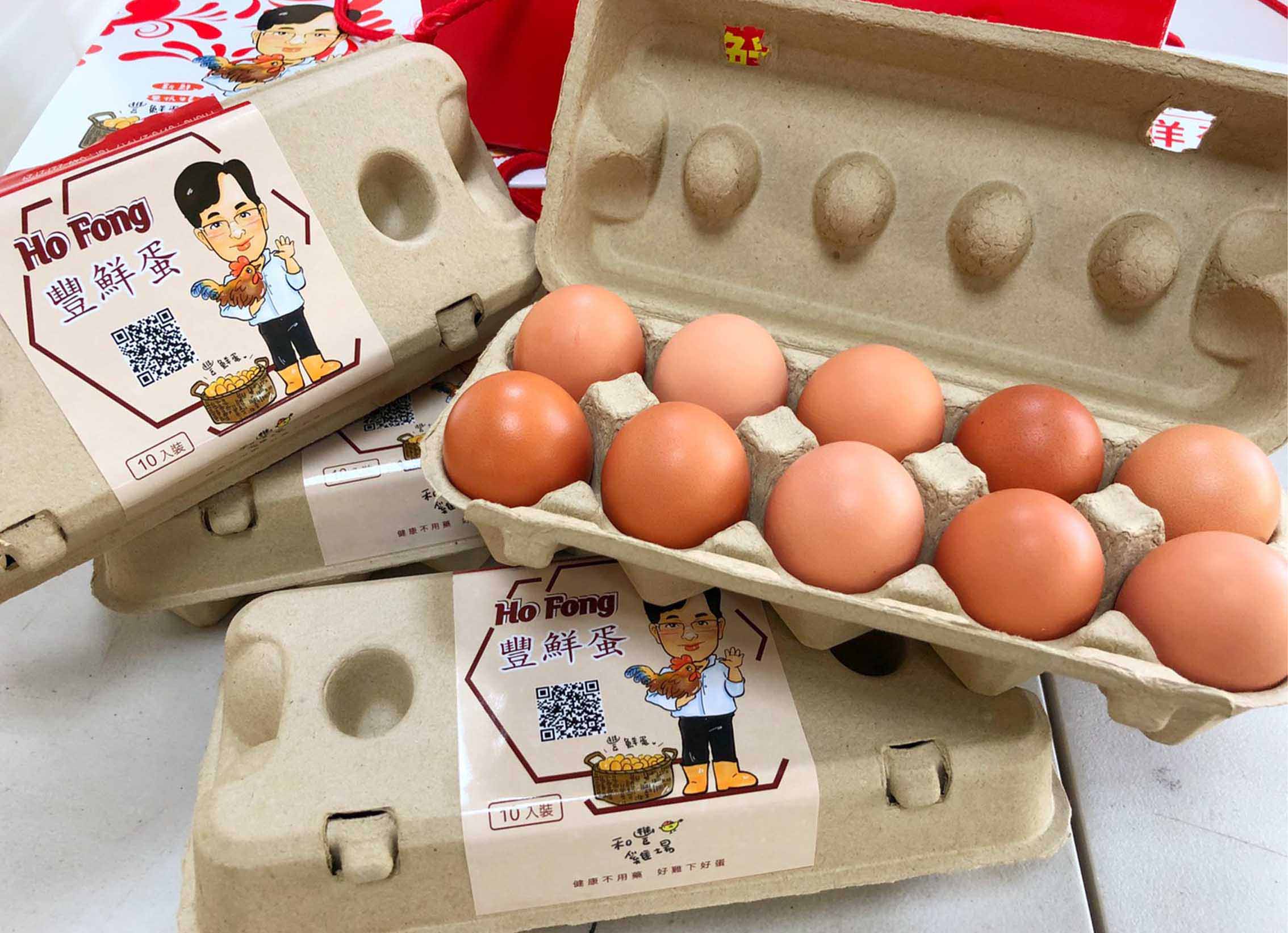 豐鮮蛋10粒裝
