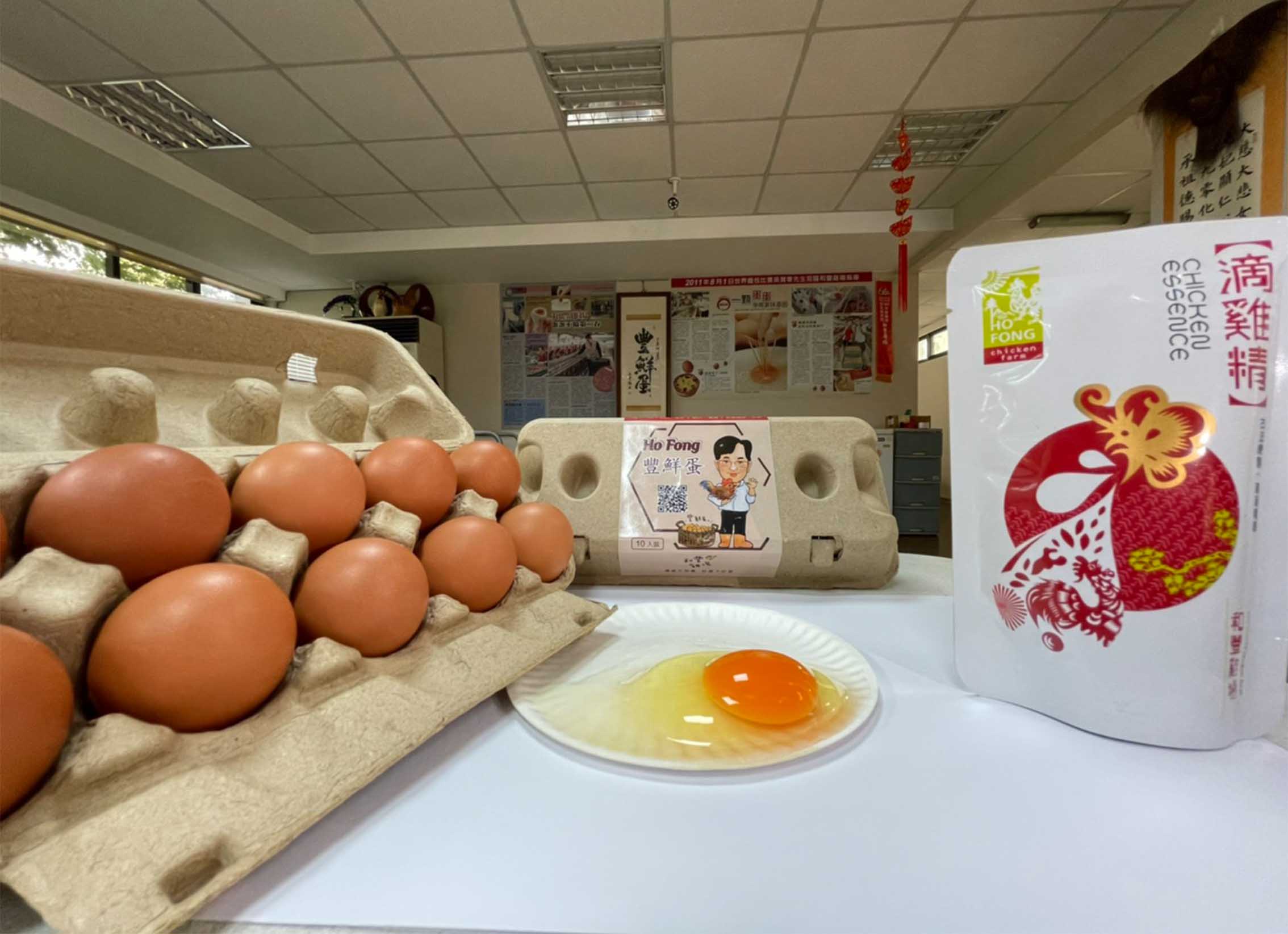 豐鮮蛋10粒裝