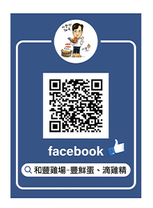 FB