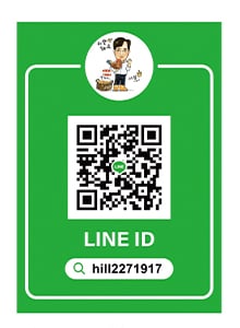 Line