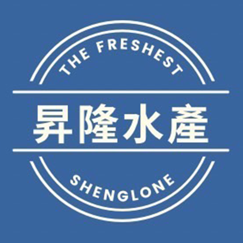 昇隆水產｜高雄活體海鮮,高雄水產批發