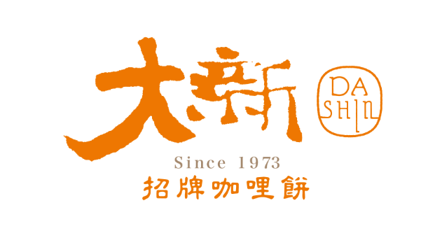 大新餅店