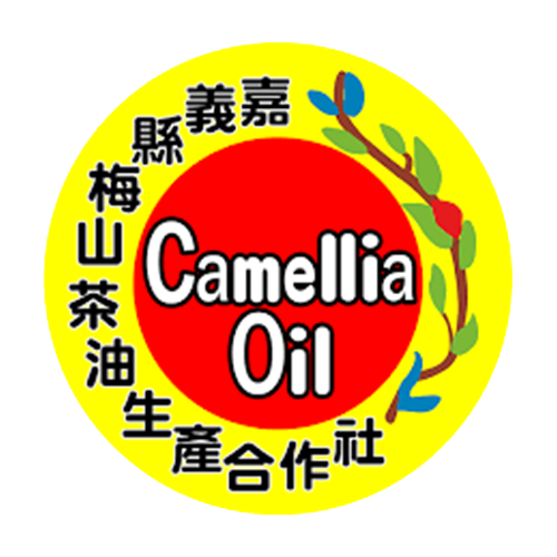 梅山茶油生產合作社｜梅山苦茶油價格,榨苦茶油哪裡買,苦茶油功效,無添加南瓜籽油