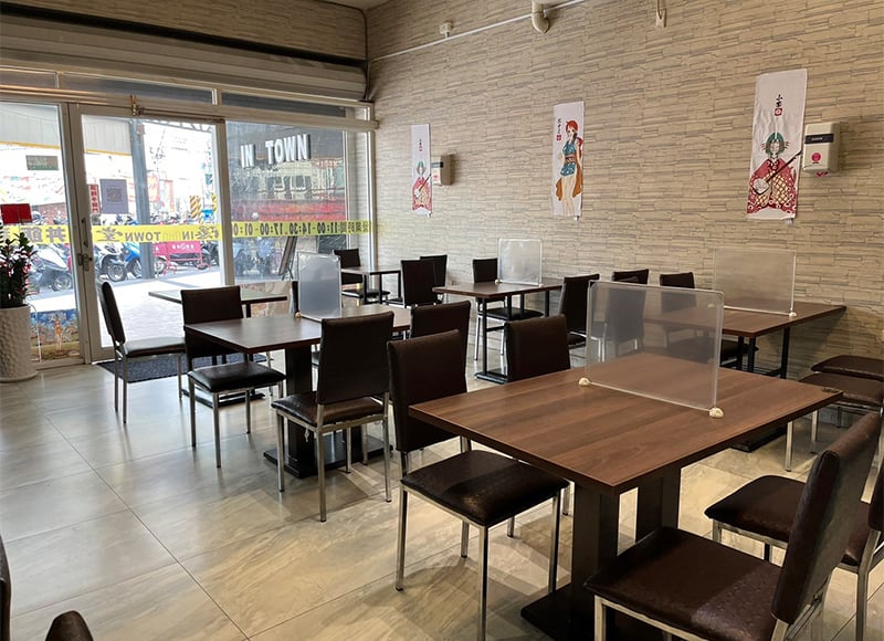 隱堂環境
