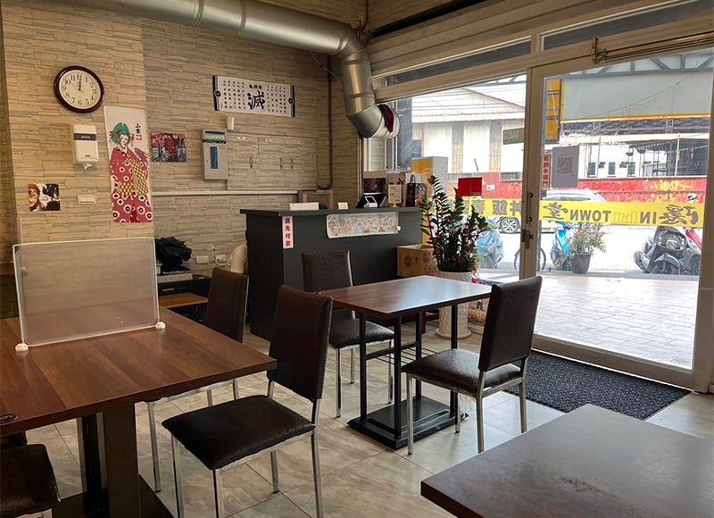 隱堂環境