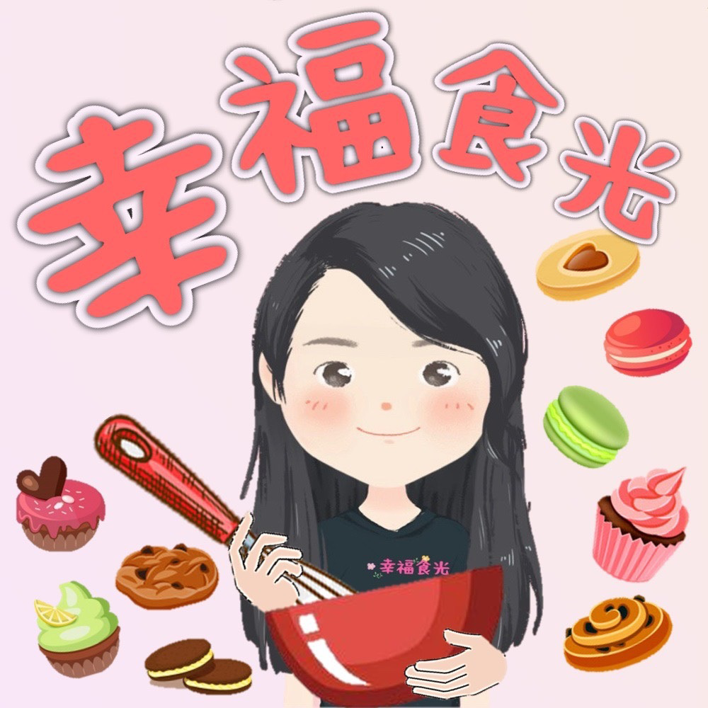 幸福食光｜桃園中壢區手工甜點, 桃園中壢區常溫磅蛋糕