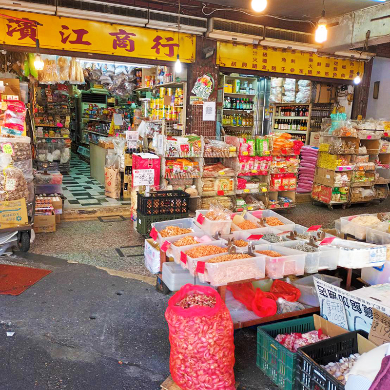關於我們