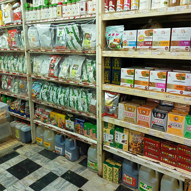 店內環境