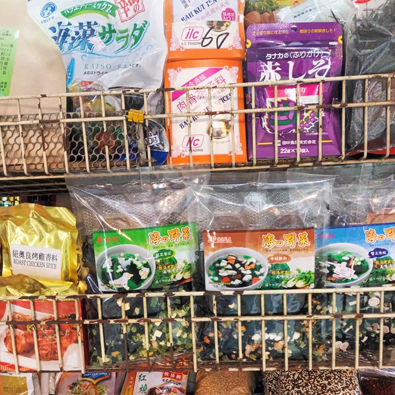店內環境