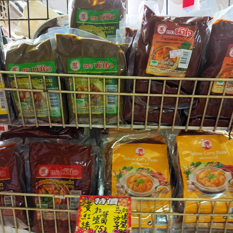店內環境
