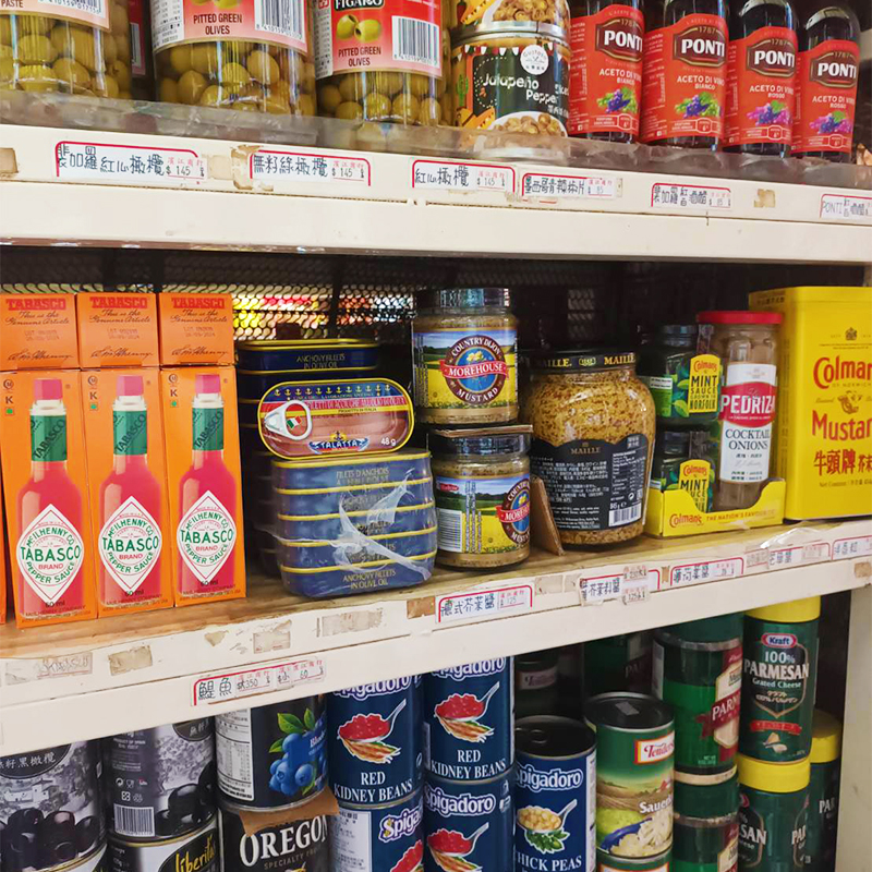 店內環境