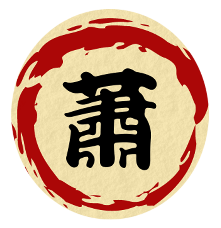 圓環蕭古早味豆花