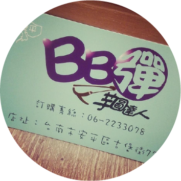 logo