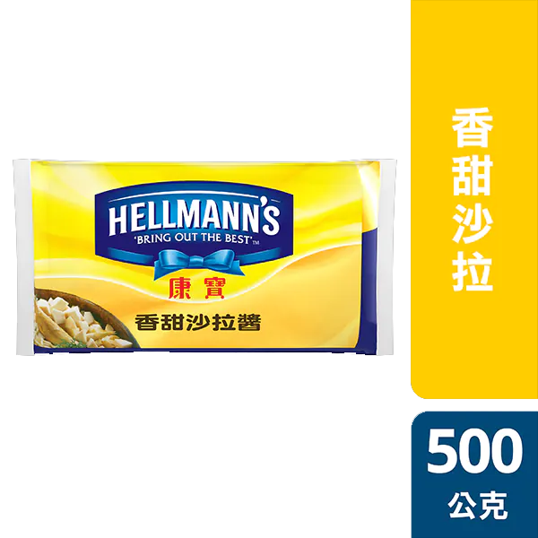 康寶香甜沙拉醬500g