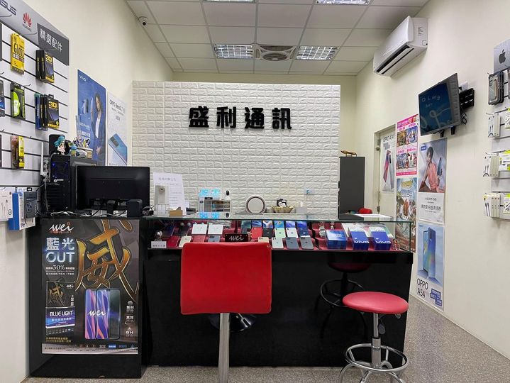 來自南岸山的問候