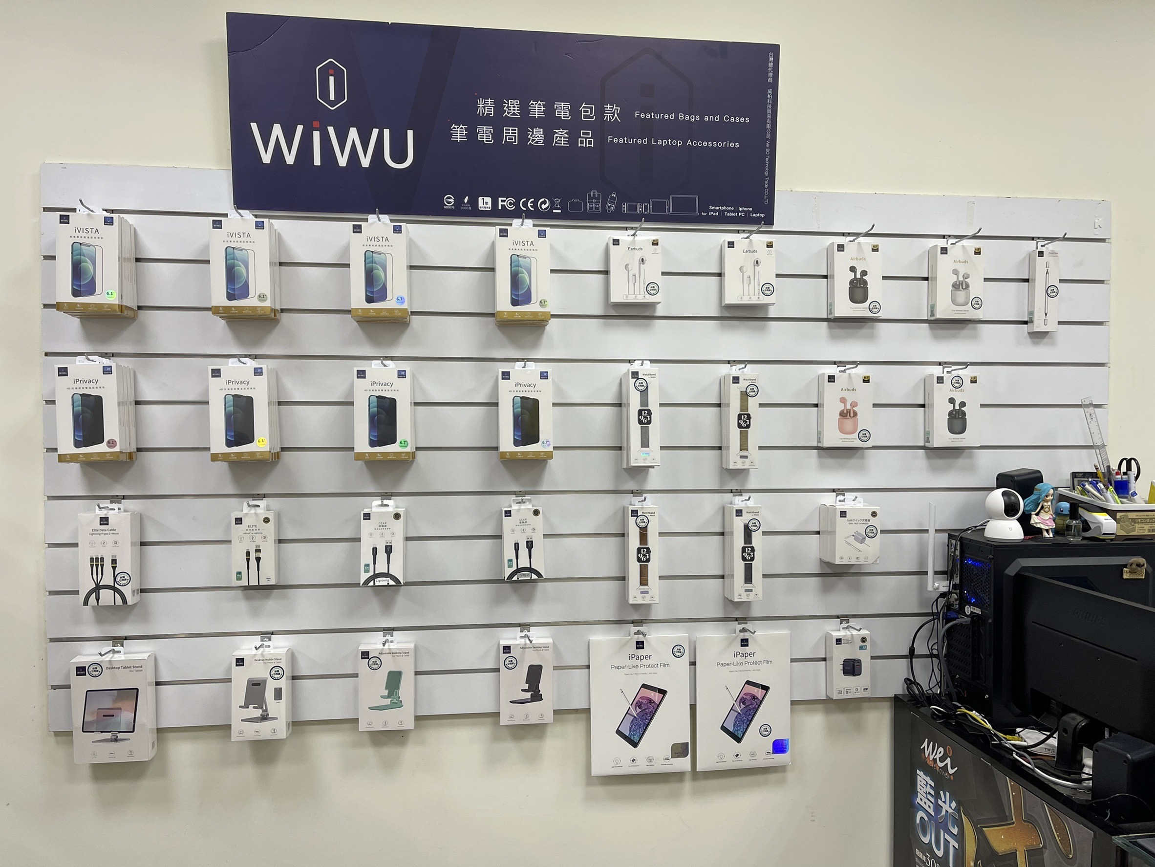 隱形的健康殺手