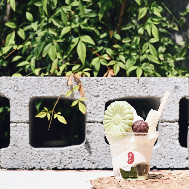 icecream