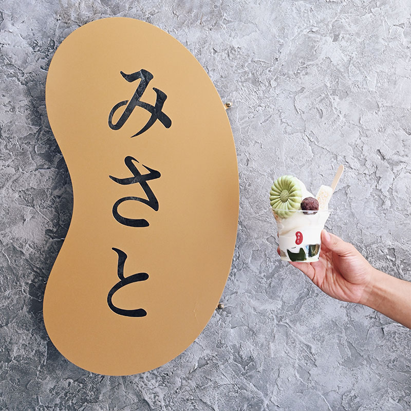 icecream