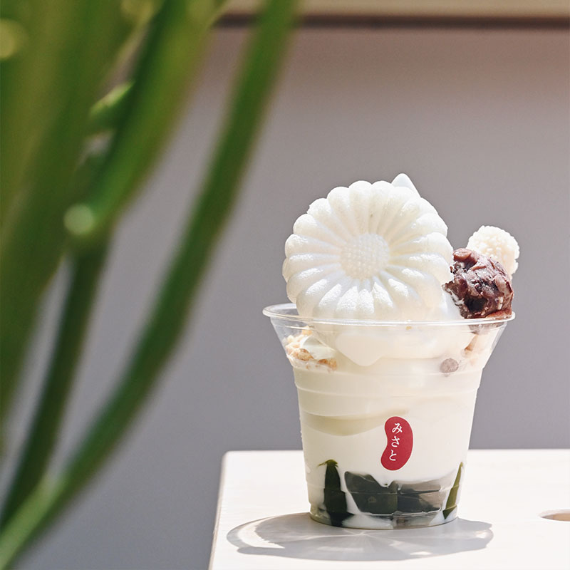 icecream