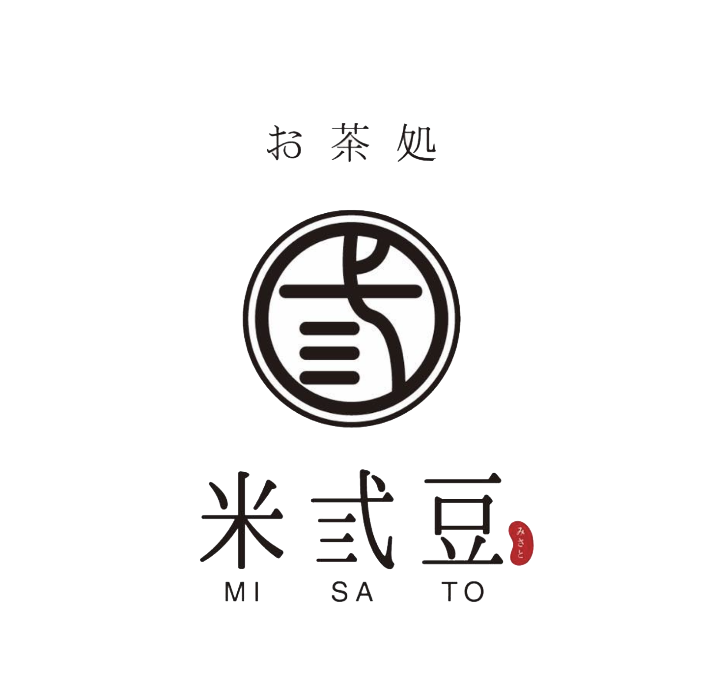 米弎豆お茶処｜彰化打卡美食,鹿港小鎮特色點心,鹿港老街必買伴手禮 