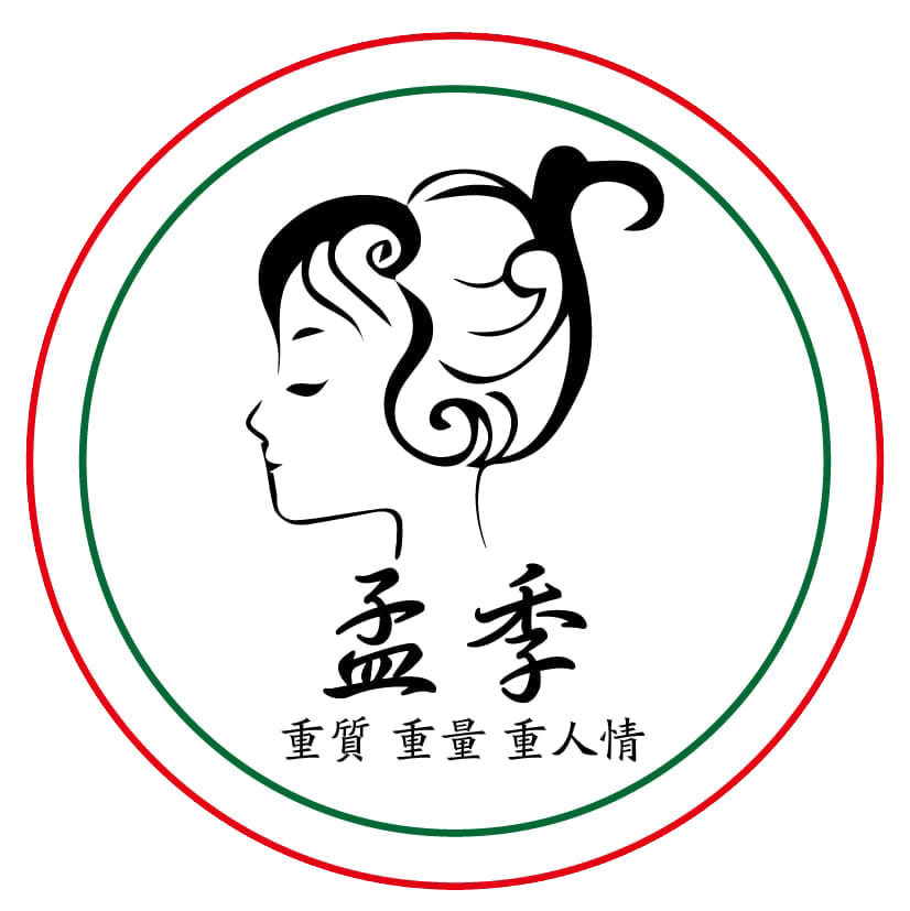 孟季の原作